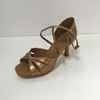 Ladies clearance Latin dance shoes in Houston